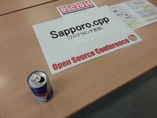 Sapporo.cppのブース