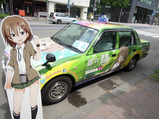 �ץ�������󥿥�����