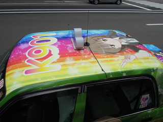 �ץ�������󥿥�����