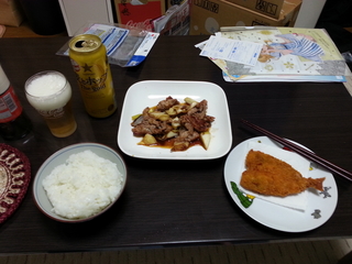 ����ȼ�ʬ��Ĵ�������֤�ʪ����ä��ե饤