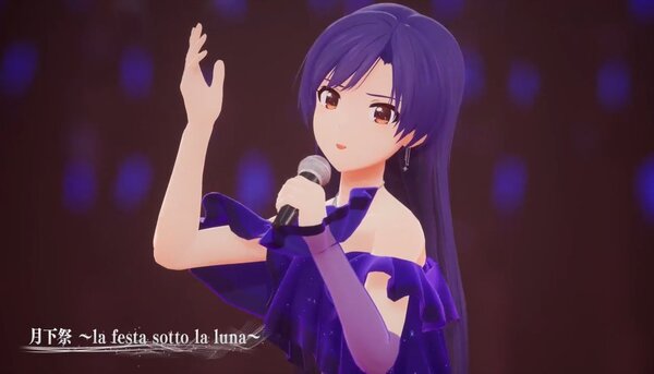 「月下祭 ～la festa sotto la luna～」。「アイマスラジオ」での今井麻美さんとしての曲がまさかの起用。しかし公演のイメージに合っていた